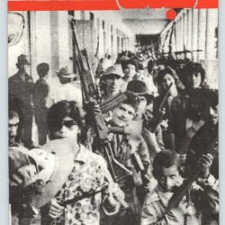 “Ketabe Jom’e” (26)