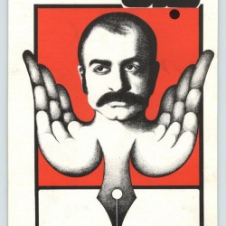 “Ketabe Jom’e” (27)