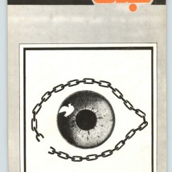 “Ketabe Jom’e” (28)