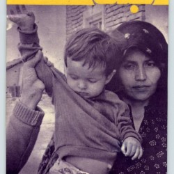 “Ketabe Jom’e” (35)