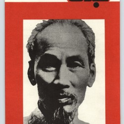 “Ketabe Jom’e” (36)