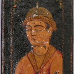 Iranian Laquer Playing Card (Ganjifa)