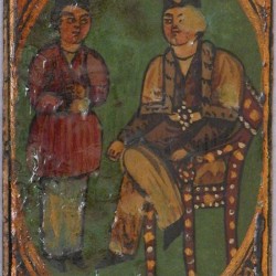 Iranian Laquer Playing Card (Ganjifa)