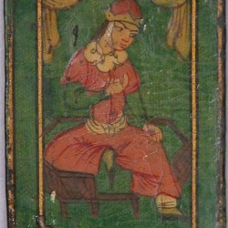 Iranian Laquer Playing Card (Ganjifa)
