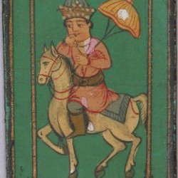 Iranian Laquer Playing Card (Ganjifa)