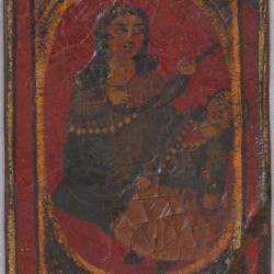 Iranian Laquer Playing Card (Ganjifa)