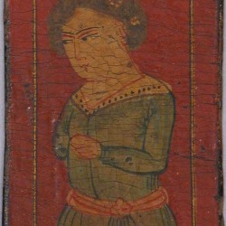 Iranian Laquer Playing Card (Ganjifa)
