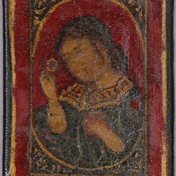 Iranian Laquer Playing Card (Ganjifa)