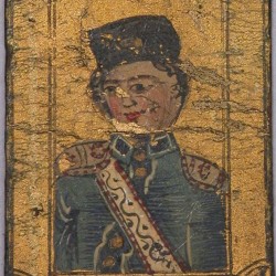 Iranian Laquer Playing Card (Ganjifa)