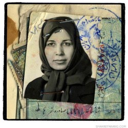 Irandokht, born in 1942 (14)