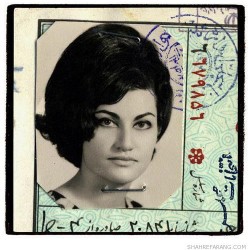 Irandokht, born in 1942 (22)
