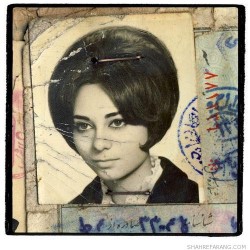 Irandokht, born in 1942 (28)