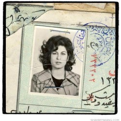 Irandokht, born in 1942 (41)
