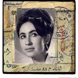 Irandokht, born in 1942 (44)