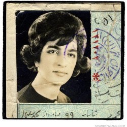 Irandokht, born in 1942 (59)