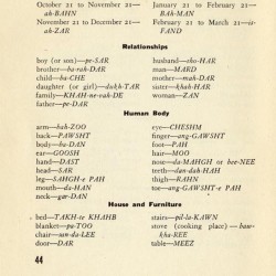 A pocket guide to Iran (1943) (45)