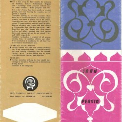 Tourist Brochure for Isfahan, Iran, late 1960s