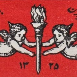 Red and Black Matchboxes