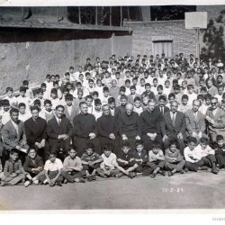 Andisheh School, 1957