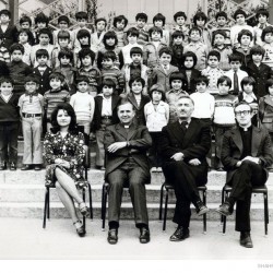 Andisheh School, 1973