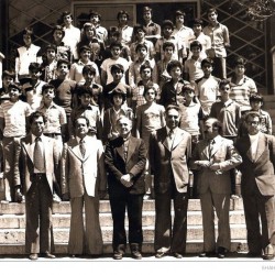 Andisheh School, 1979