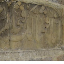 Old Mansion in Marvi Alley