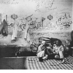 Daily Life at the Iran-Iraq War Fronts (8)