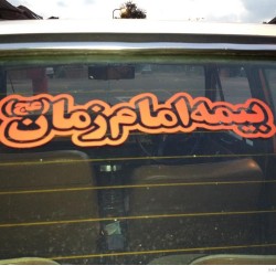 Tehran-Taxi-London-036