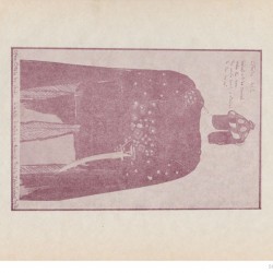 Tehran Opera Company, 1974-1975 (26)