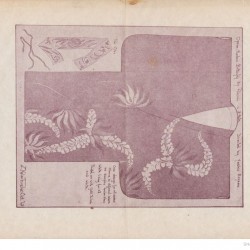 Tehran Opera Company, 1974-1975 (42)