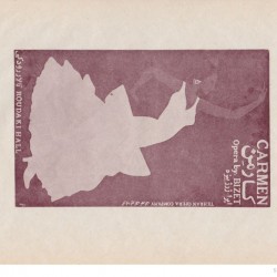 Tehran Opera Company, 1974-1975 (50)