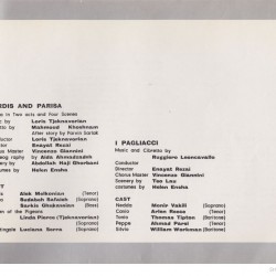 Tehran Opera Company, 1974-1975 (86)