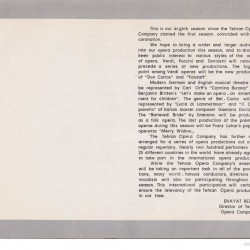 Tehran Opera Company, 1974-1975 (90)