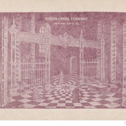 Tehran Opera Company, 1974-1975 (91)