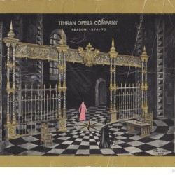 Tehran Opera Company, 1974-1975 (92)