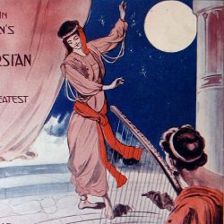 ترانه ای از «باغ ایرانی»، کمدی موزیکال تک پرده ای (۱۹۱۲) از ادگار آلن ولف