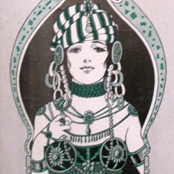 امی تی یا (ترانه عاشقانه ایرانی) (۱۹۱۹) از هارلد ویکز