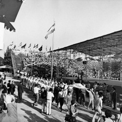 World Wrestling Championships in Tehran (1973 )