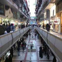 خرید پیش از عید (۱۳۹۵)