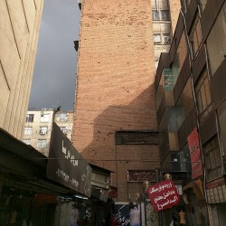 خرید پیش از عید (۱۳۹۵)