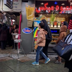 خرید پیش از عید (۱۳۹۵)