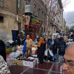 خرید پیش از عید (۱۳۹۵)