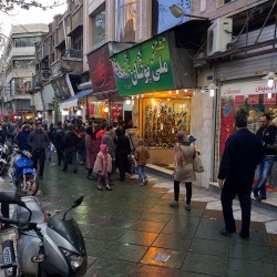 خرید پیش از عید (۱۳۹۵)