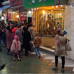 خرید پیش از عید نوروز (۱۳۹۵)