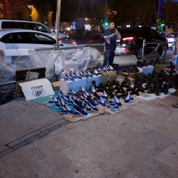 خرید پیش از عید (۱۳۹۵)