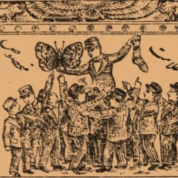 تبلیغات تجاری دوران سلطنت رضا شاه